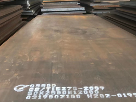 通城Q550高强钢板