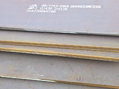 通城容器板-Q245R