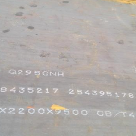 通城Q235NHB耐候板