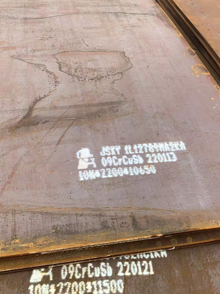 通城ND耐酸钢板